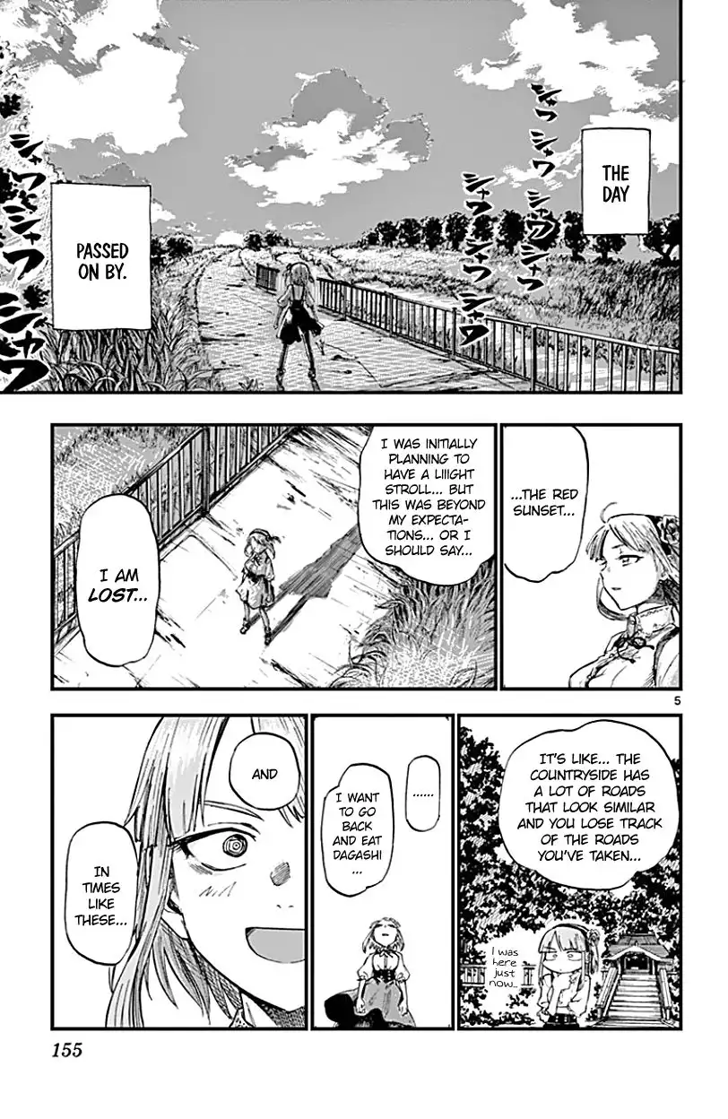 Dagashi Kashi Chapter 74 5